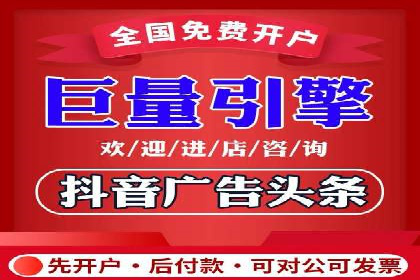 解析百度推广代理商的转化率提升策略